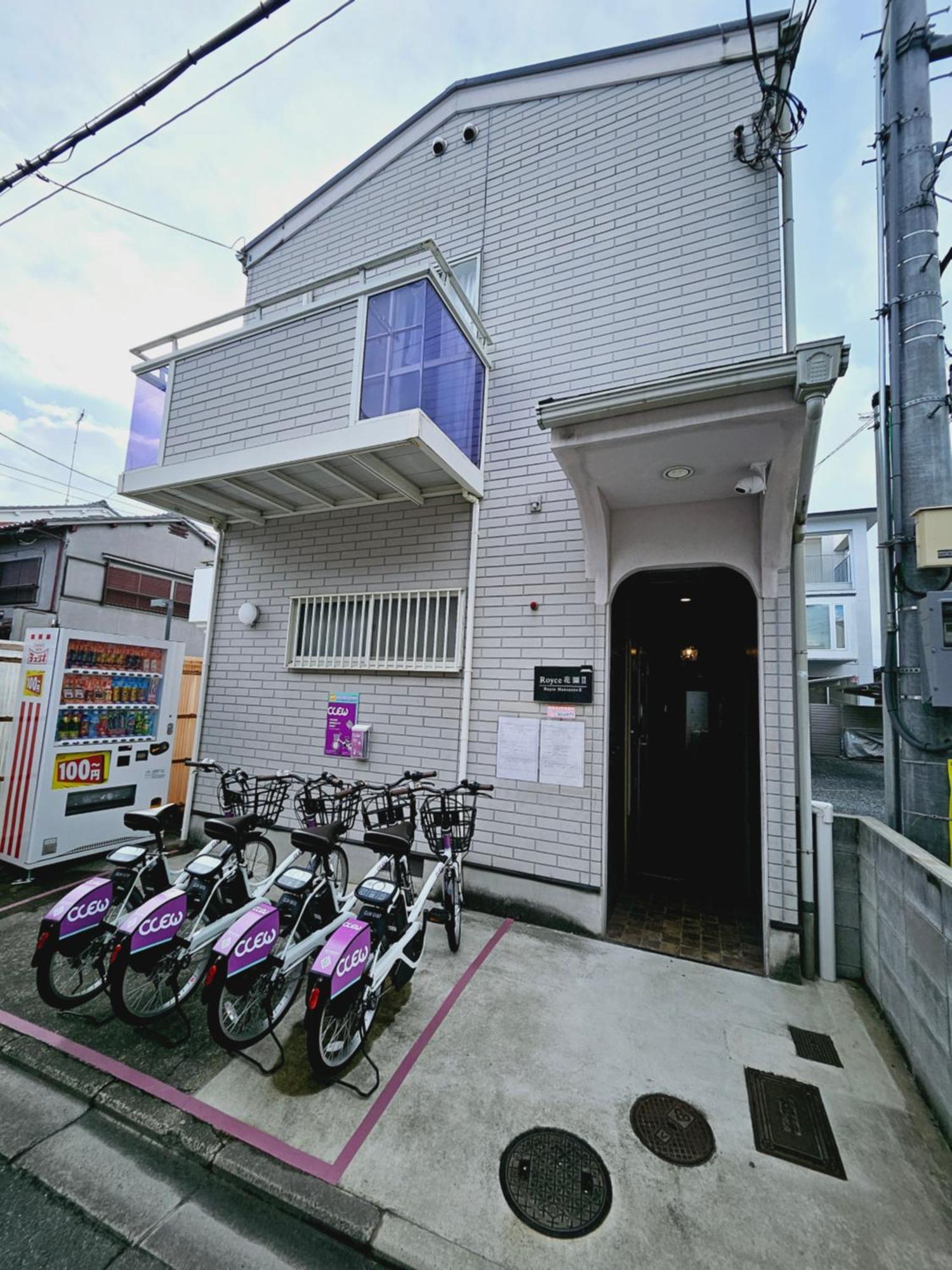 Hanazono - Royce 花園2 - อพาร์ทเม้น
